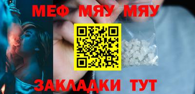 каннабис Пушкино
