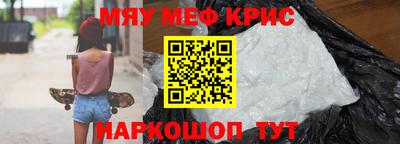 каннабис Пушкино