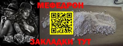 ECSTASY Пыть-Ях