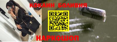 каннабис Пушкино