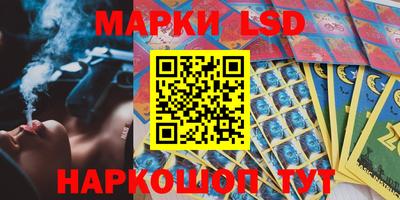 каннабис Пушкино