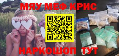 каннабис Пушкино