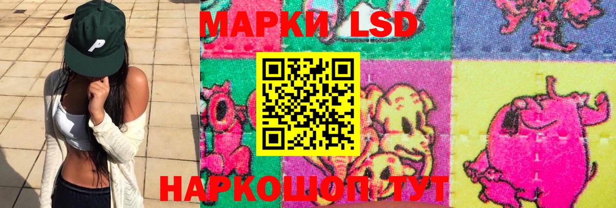 Меф мяу мяу Орск